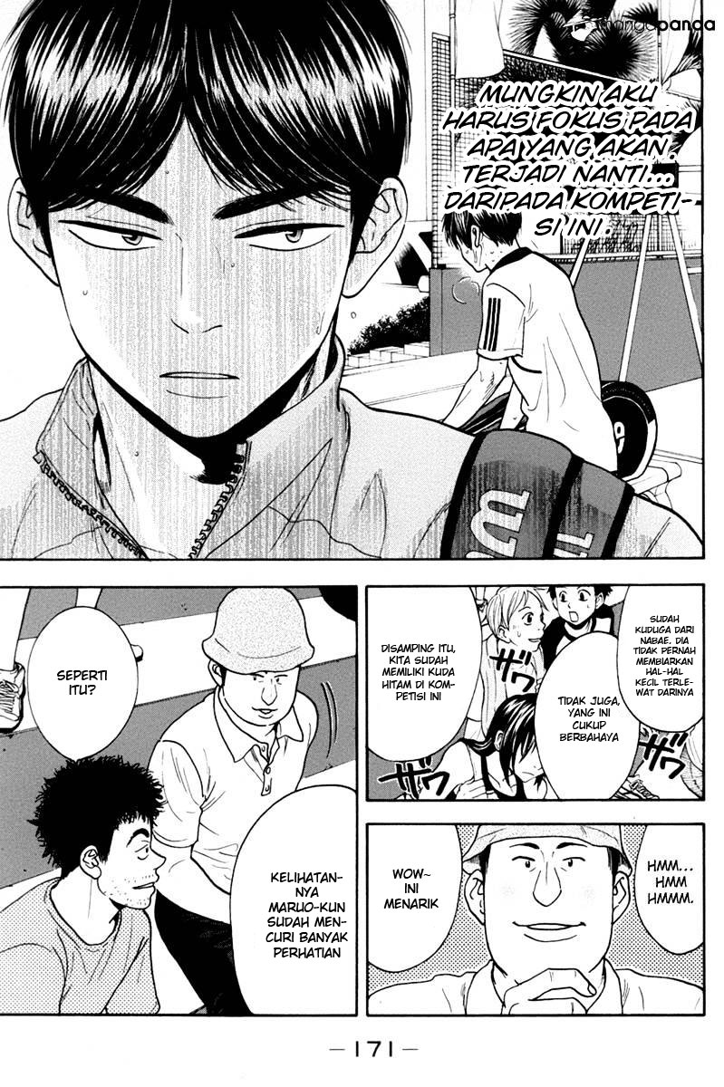 Baby Steps Chapter 181 Gambar 4