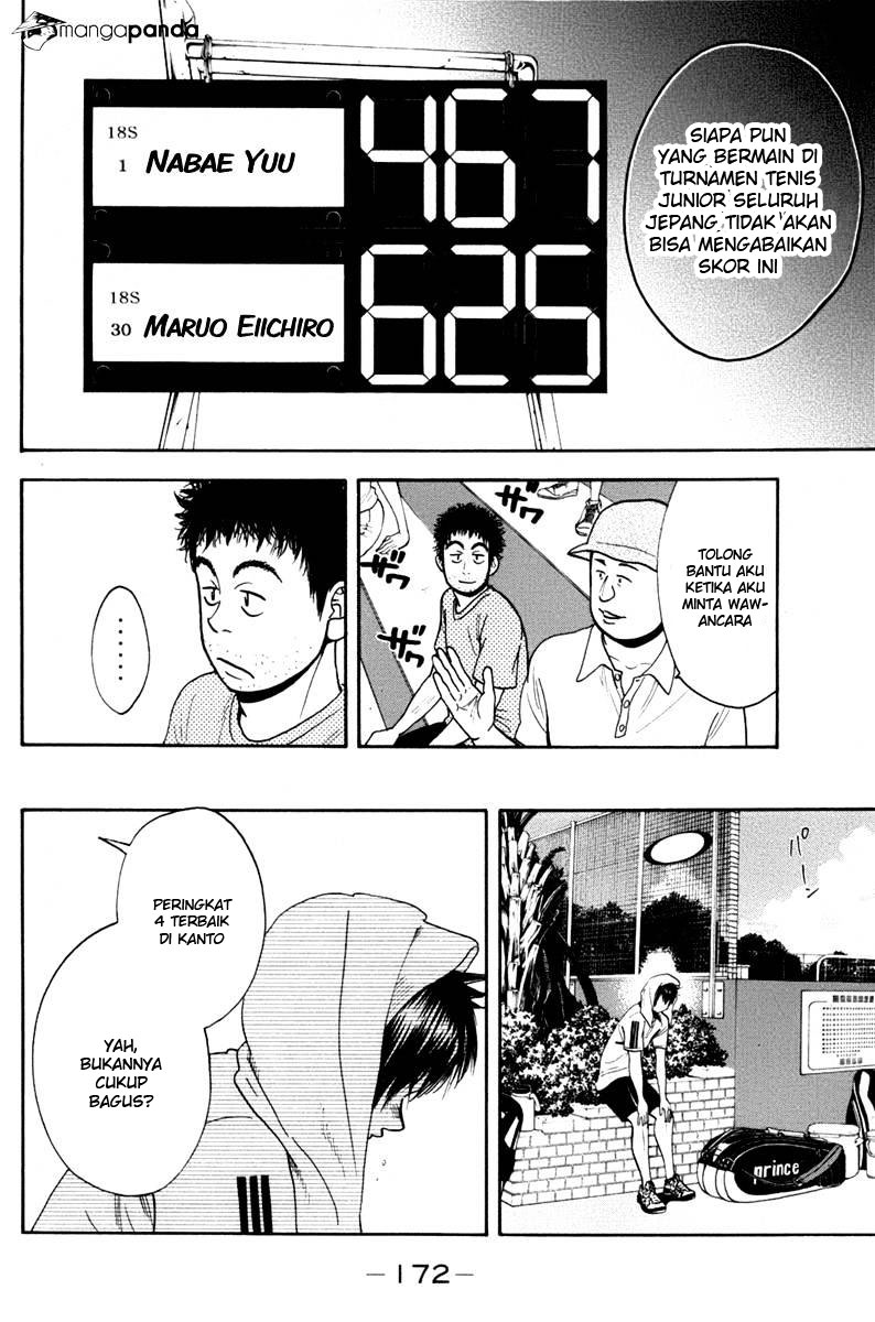 Baby Steps Chapter 181 Gambar 5