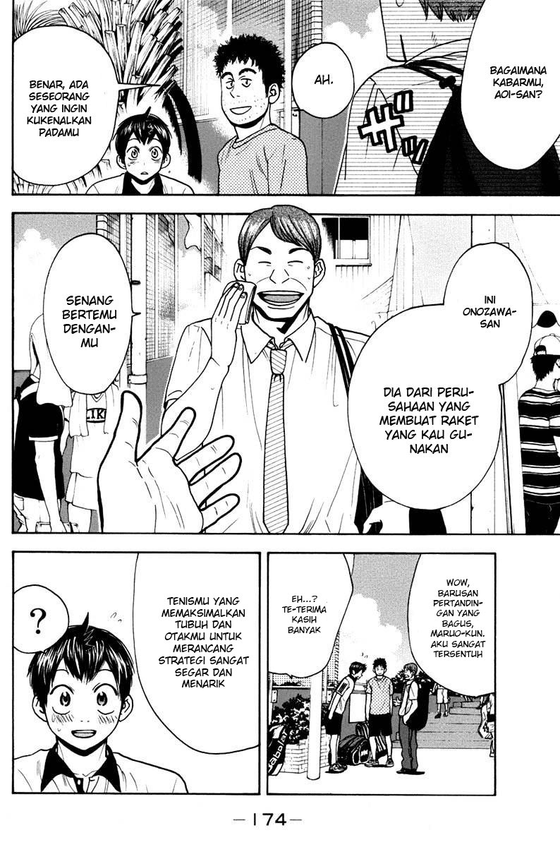 Baby Steps Chapter 181 Gambar 7