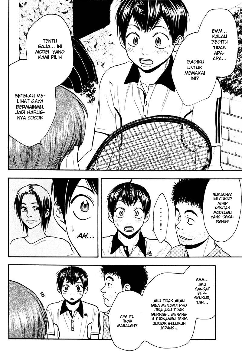 Baby Steps Chapter 181 Gambar 9