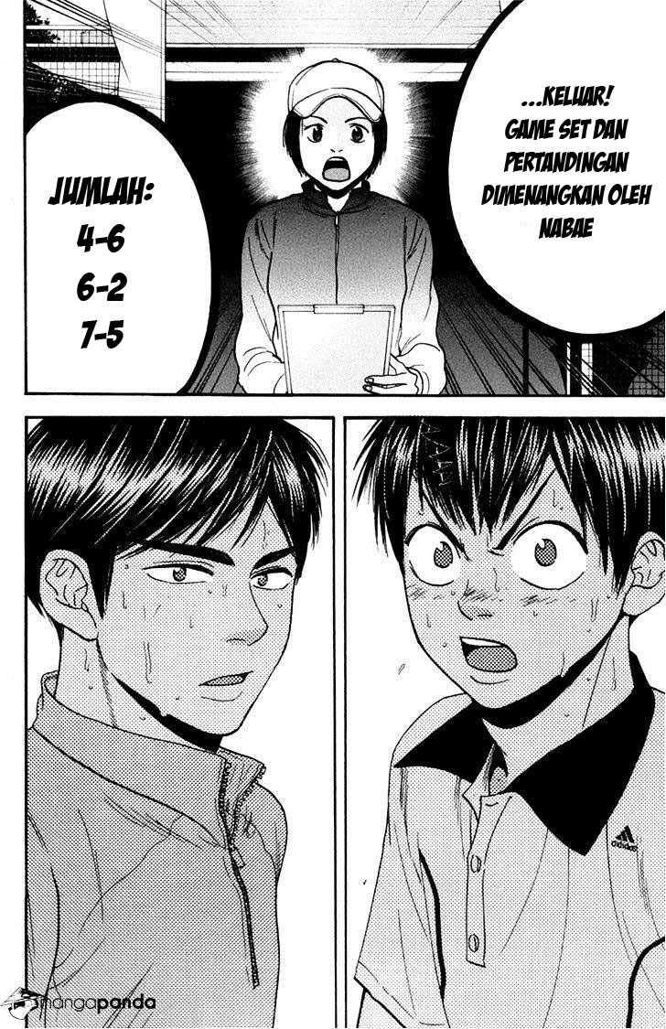 Baby Steps Chapter 180 Gambar 19