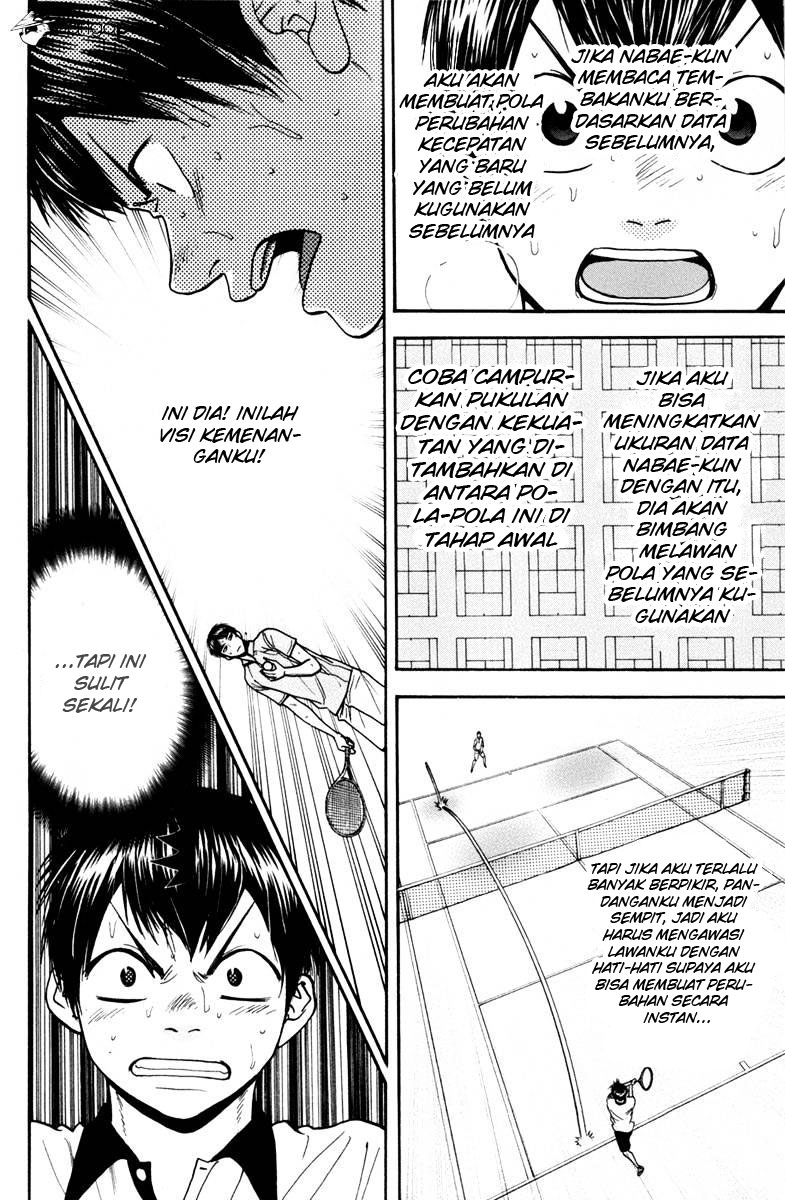 Baby Steps Chapter 178 Gambar 11