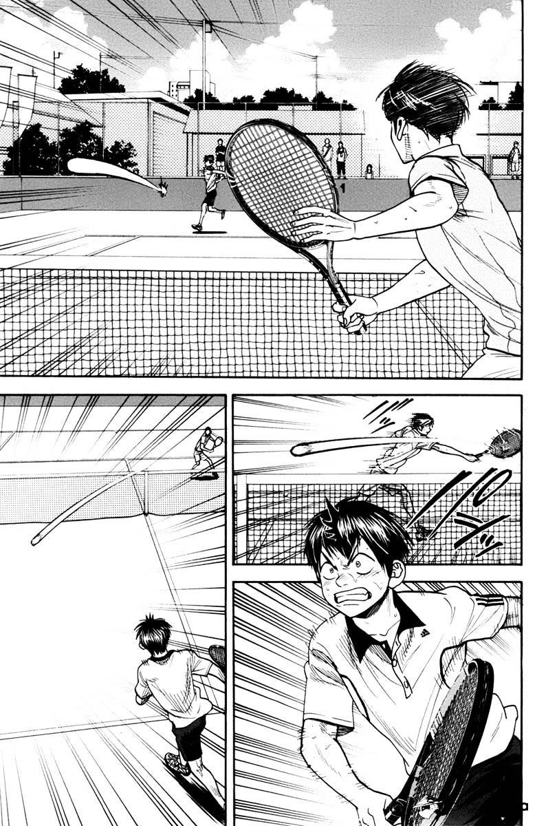 Baby Steps Chapter 178 Gambar 16