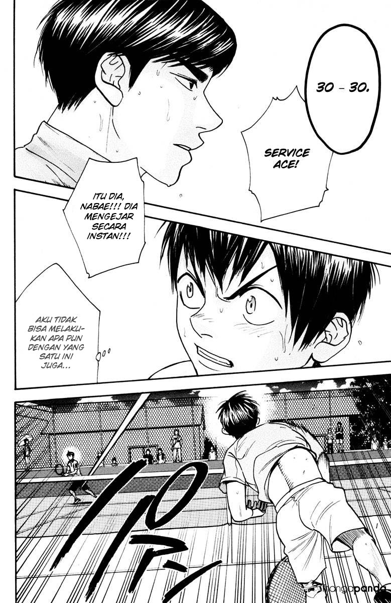 Baby Steps Chapter 178 Gambar 7