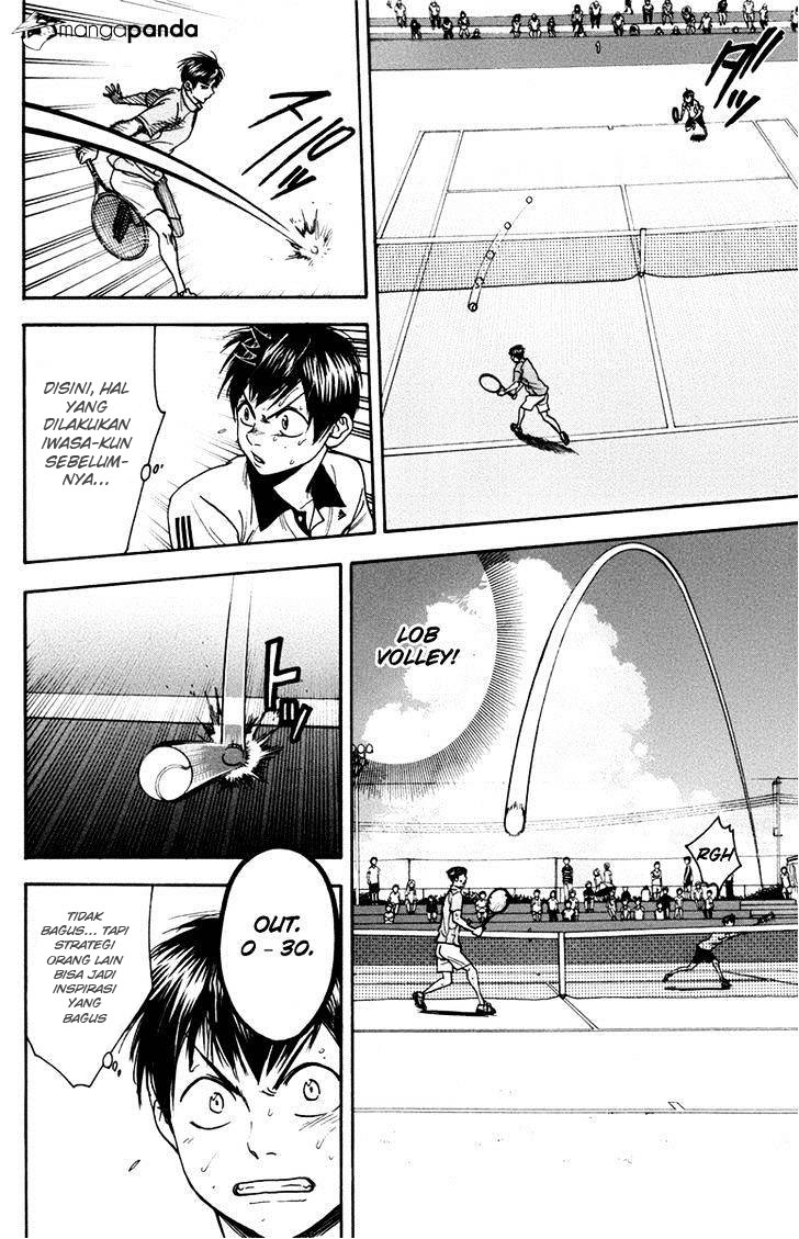 Baby Steps Chapter 177 Gambar 13