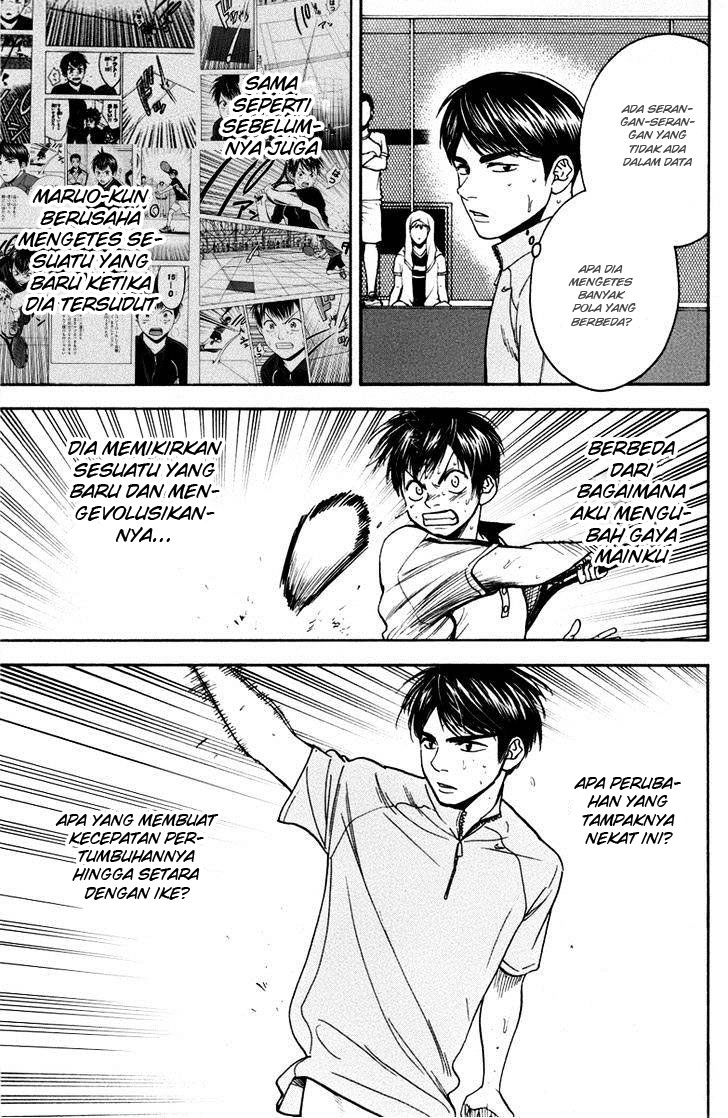 Baby Steps Chapter 177 Gambar 14