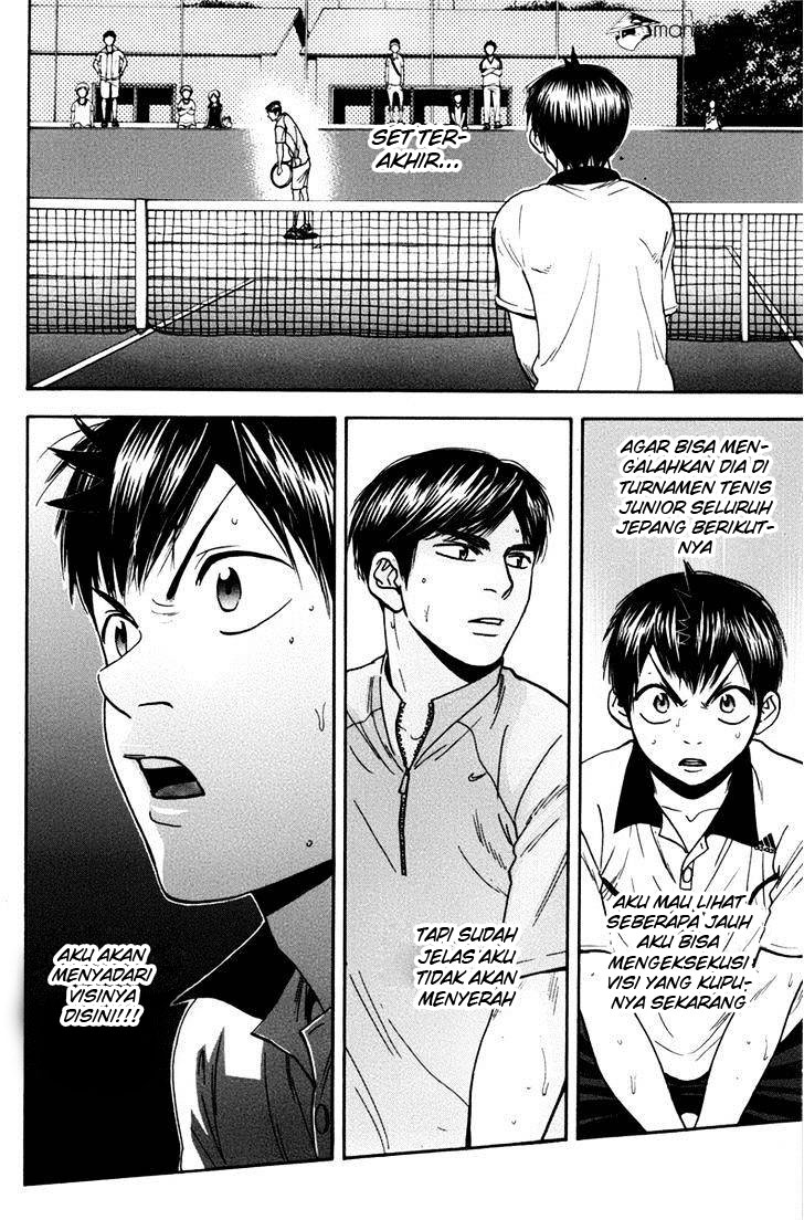 Baby Steps Chapter 177 Gambar 5