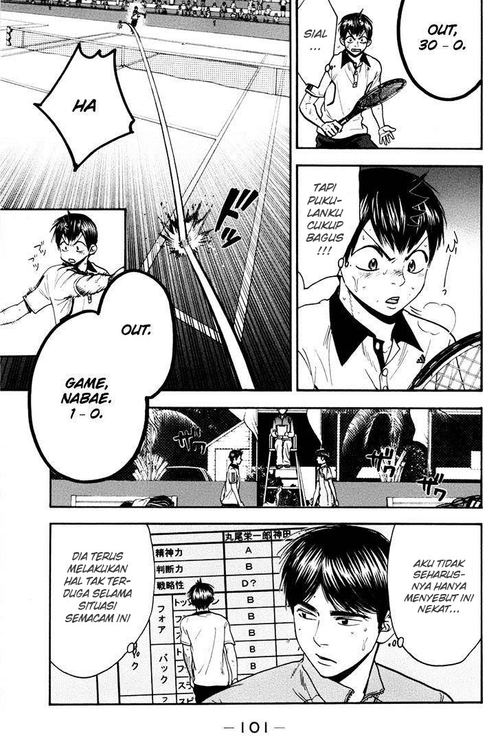 Baby Steps Chapter 177 Gambar 8