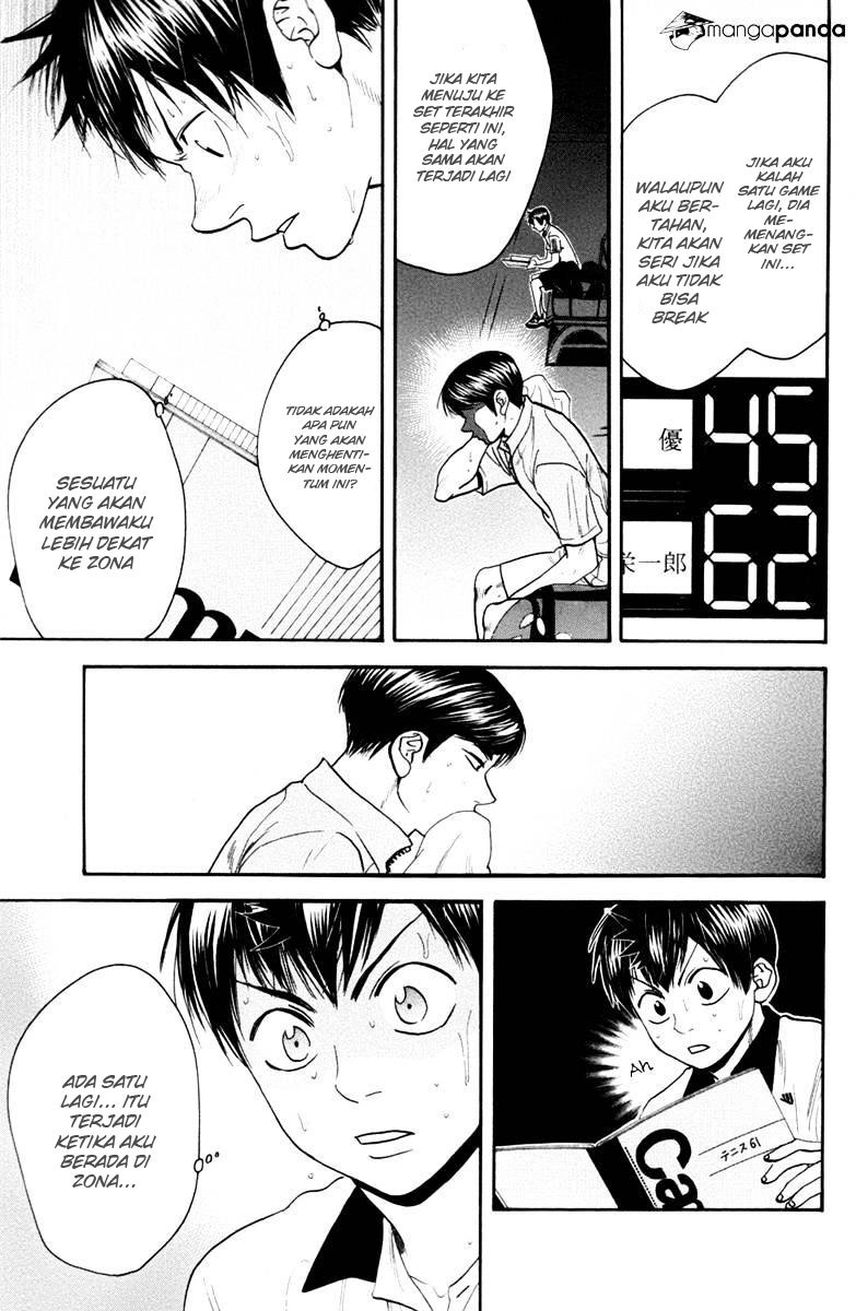 Baby Steps Chapter 176 Gambar 10