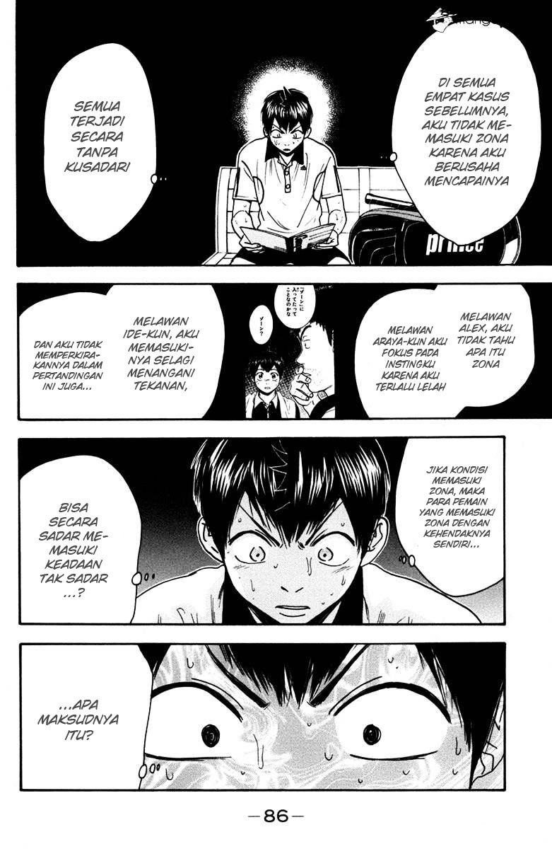 Baby Steps Chapter 176 Gambar 11