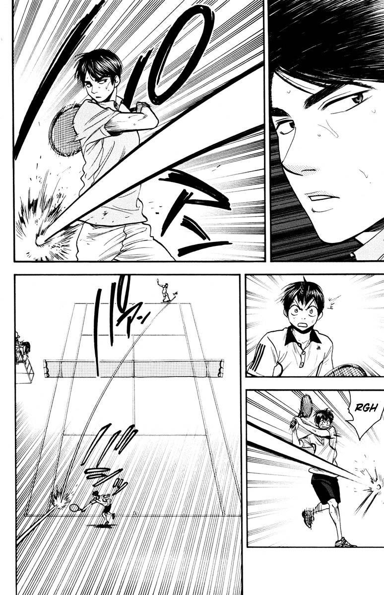 Baby Steps Chapter 176 Gambar 13