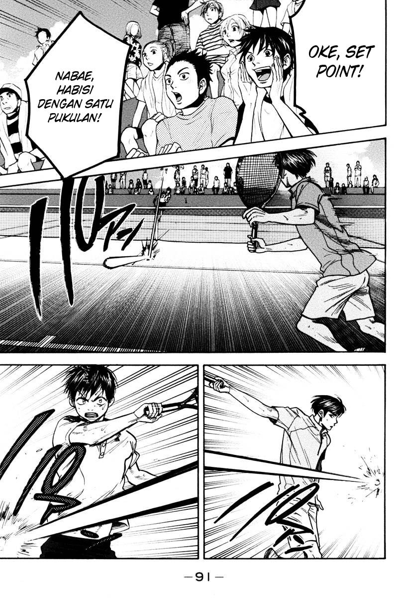 Baby Steps Chapter 176 Gambar 16