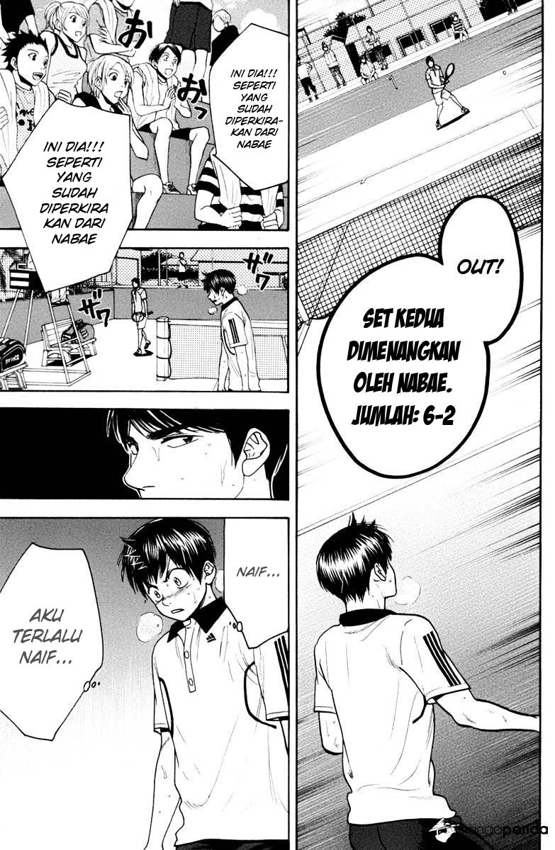 Baby Steps Chapter 176 Gambar 18