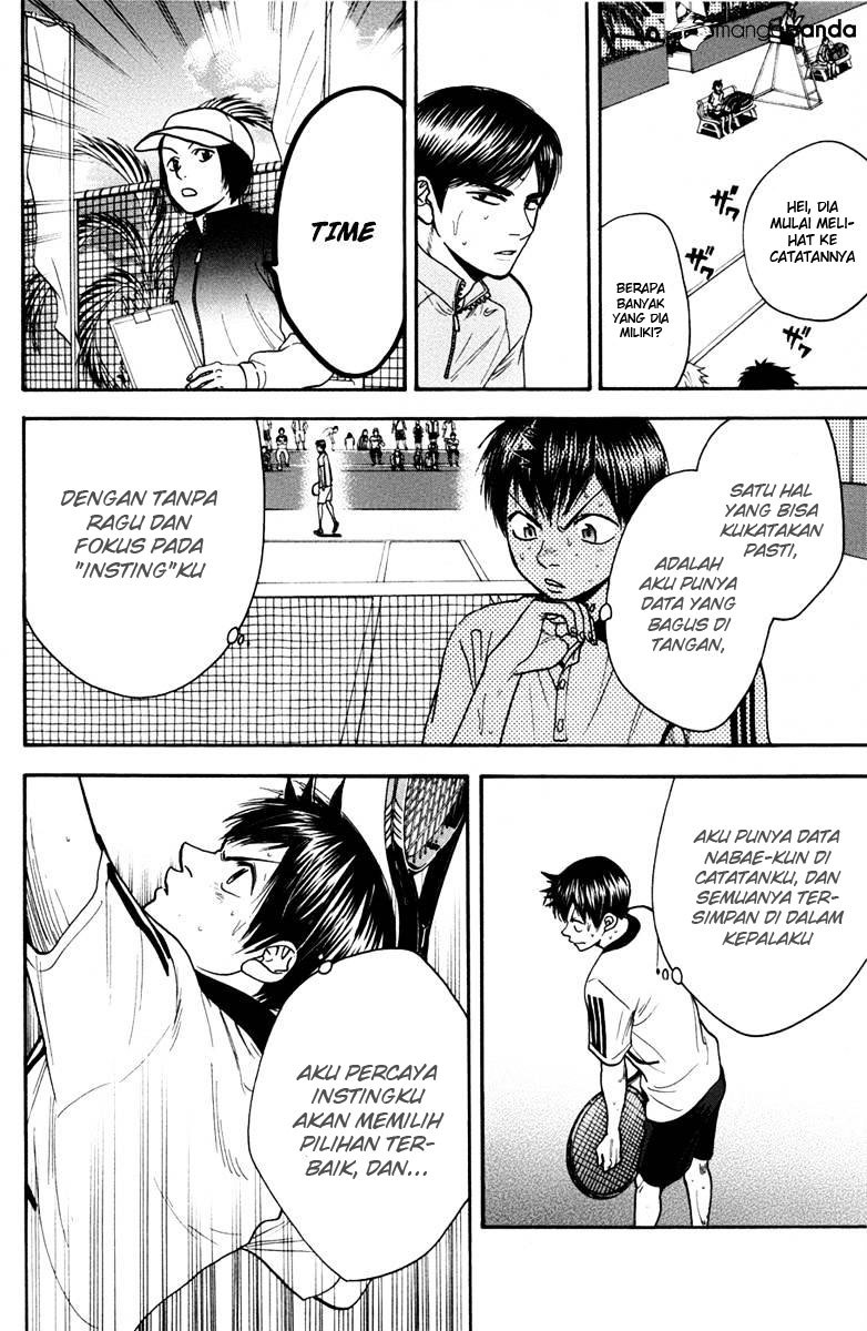Baby Steps Chapter 176 Gambar 3