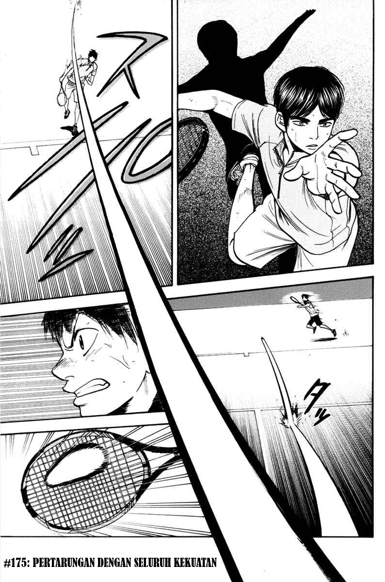 Baca Komik Baby Steps Chapter 175 Gambar 1