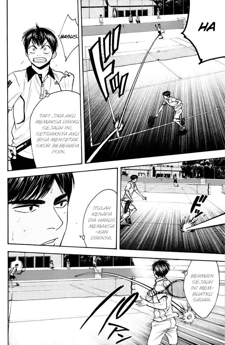 Baby Steps Chapter 175 Gambar 11