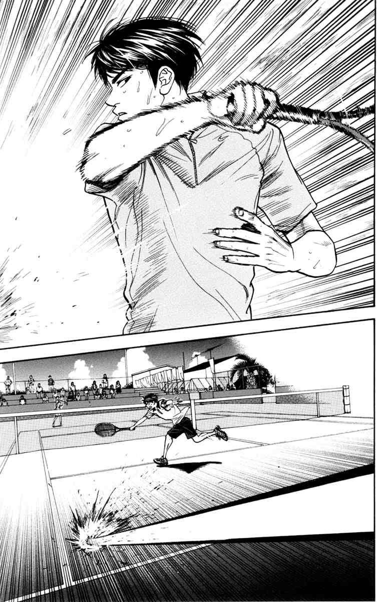 Baby Steps Chapter 175 Gambar 14