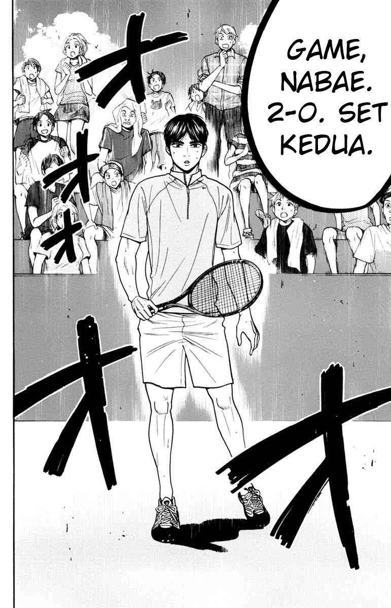 Baby Steps Chapter 175 Gambar 15