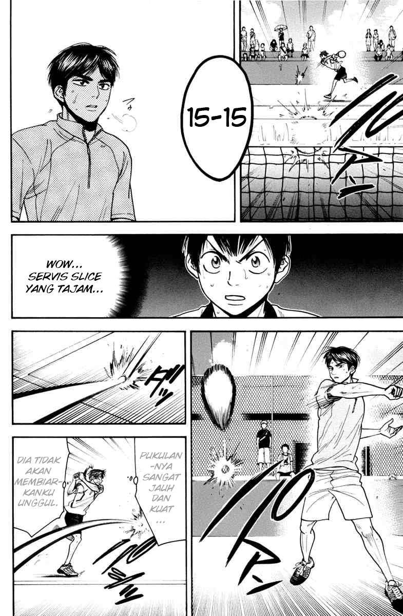 Baby Steps Chapter 175 Gambar 3