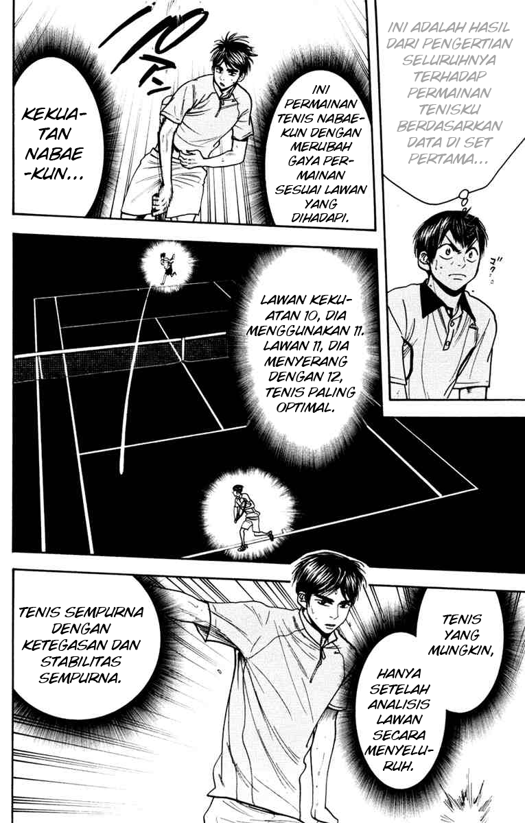 Baby Steps Chapter 175 Gambar 5