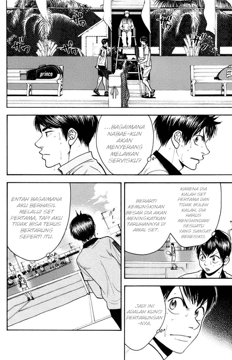 Baby Steps Chapter 175 Gambar 7