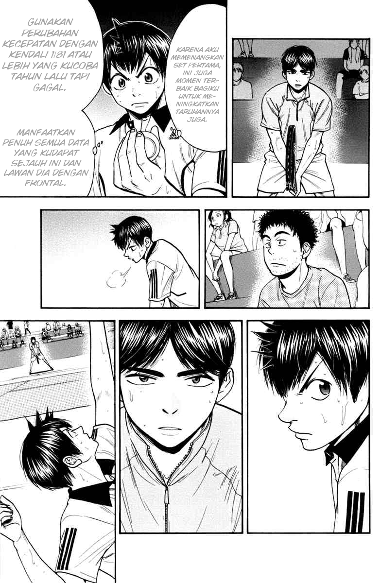 Baby Steps Chapter 175 Gambar 8