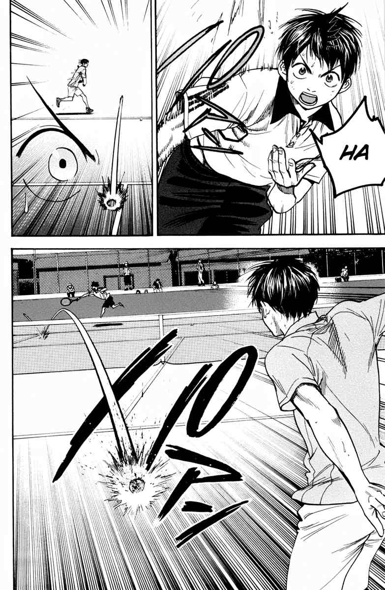 Baby Steps Chapter 175 Gambar 9