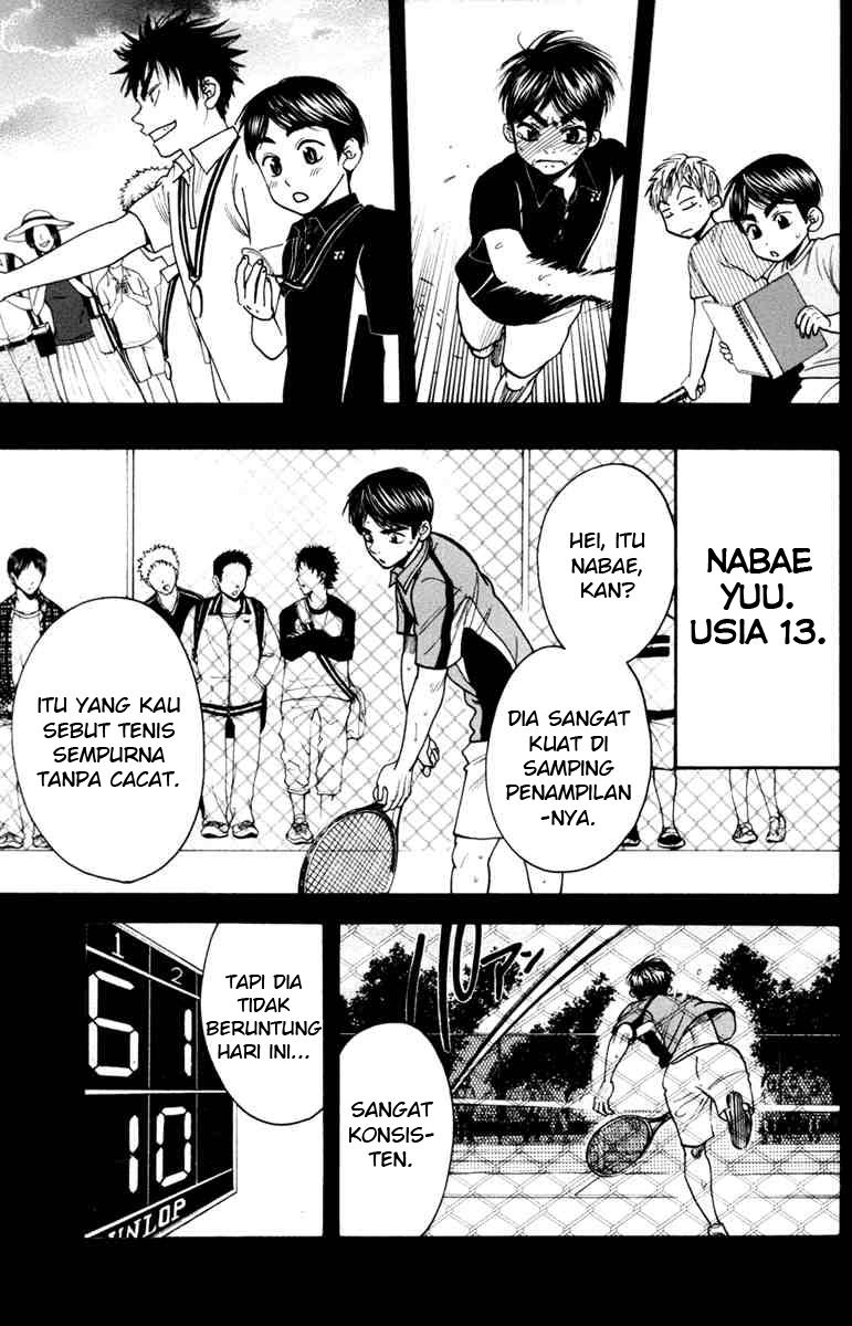 Baby Steps Chapter 174 Gambar 10
