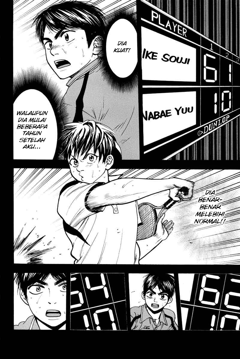 Baby Steps Chapter 174 Gambar 11