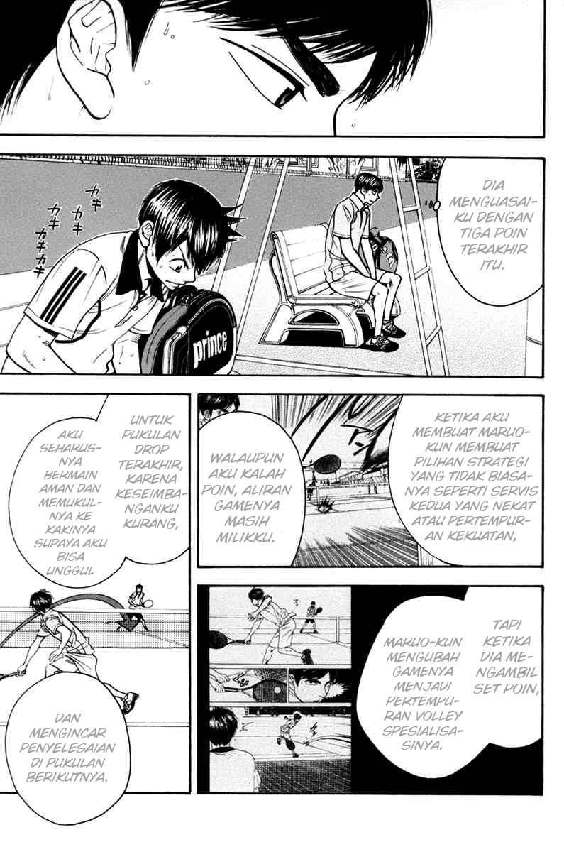Baby Steps Chapter 174 Gambar 14