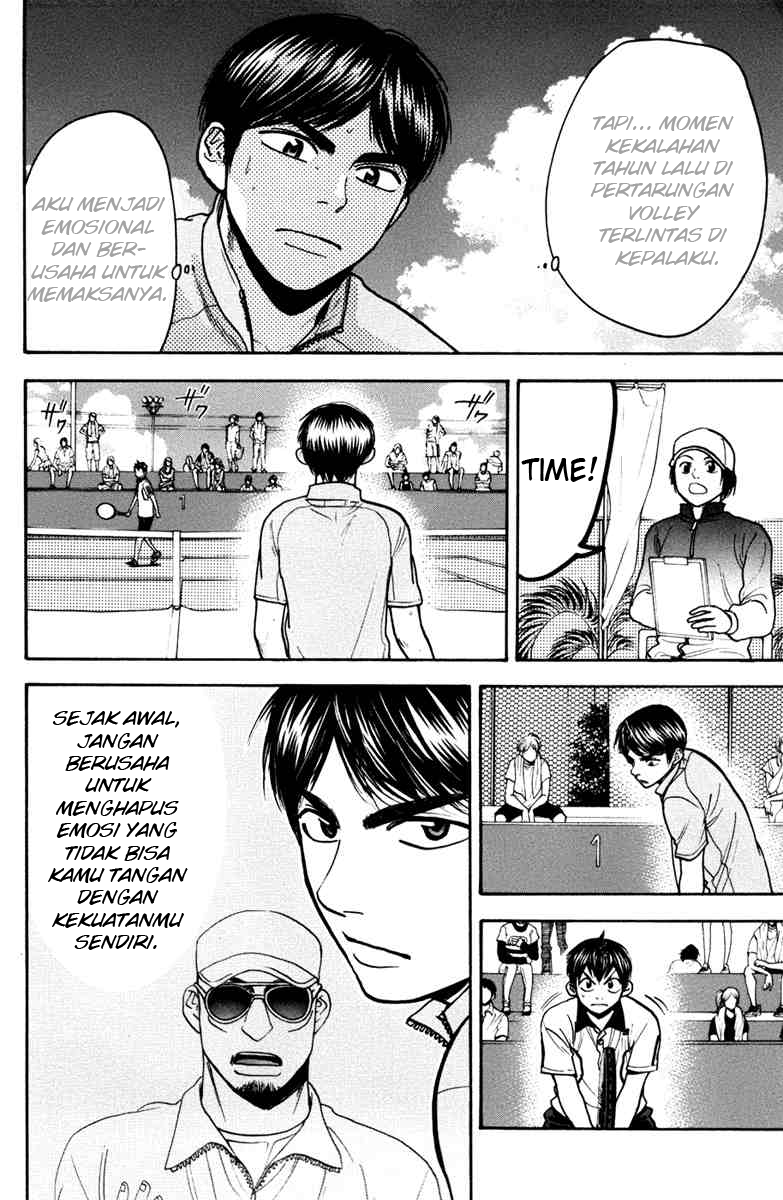 Baby Steps Chapter 174 Gambar 15