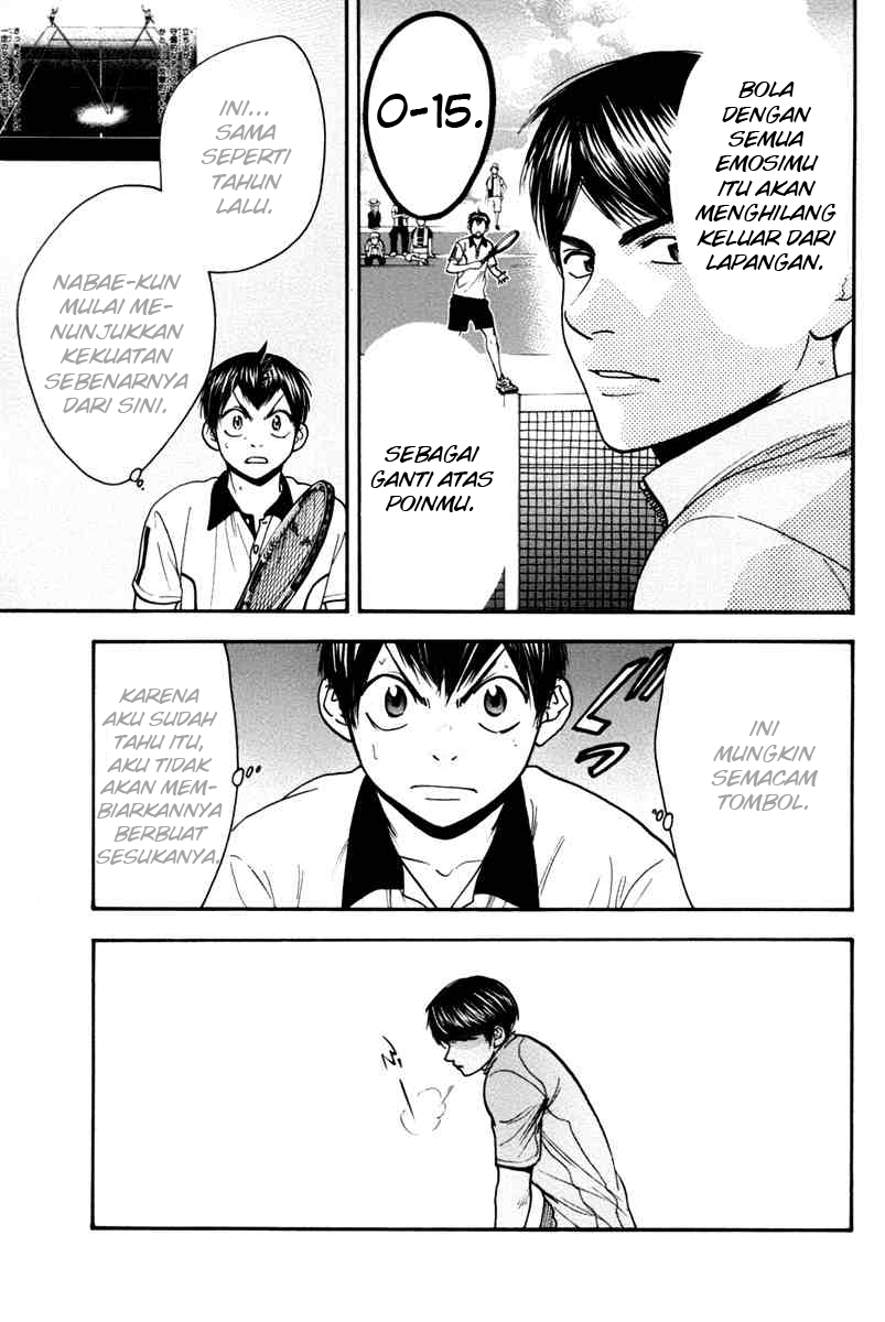 Baby Steps Chapter 174 Gambar 18