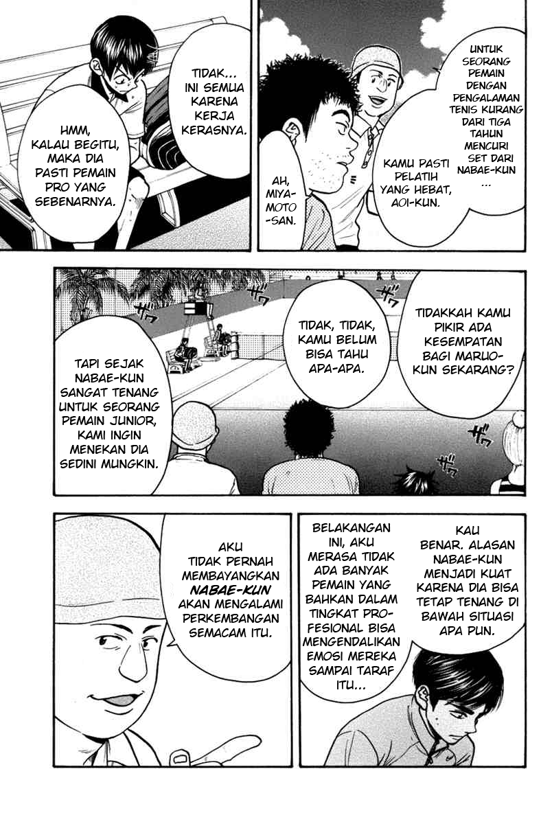 Baby Steps Chapter 174 Gambar 4
