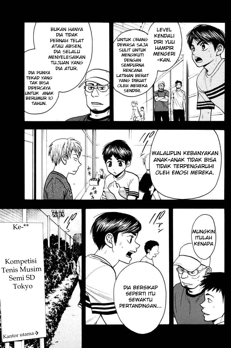 Baby Steps Chapter 174 Gambar 6