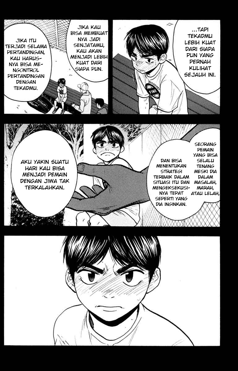 Baby Steps Chapter 174 Gambar 9