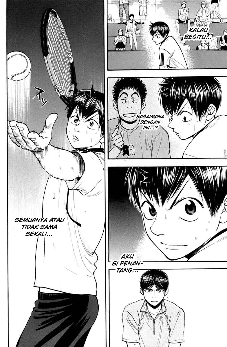 Baby Steps Chapter 172 Gambar 11