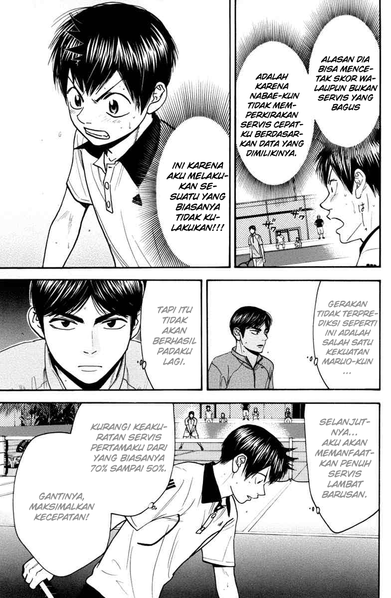 Baby Steps Chapter 172 Gambar 14