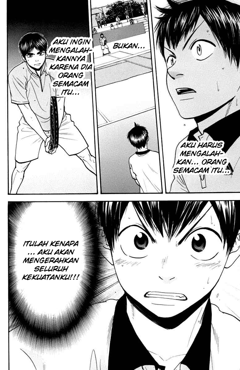 Baby Steps Chapter 172 Gambar 18