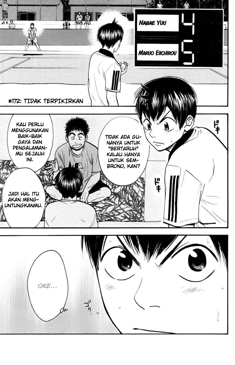 Baby Steps Chapter 172 Gambar 4