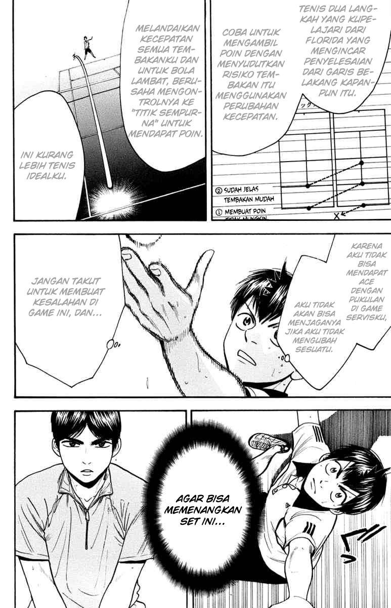 Baby Steps Chapter 172 Gambar 5