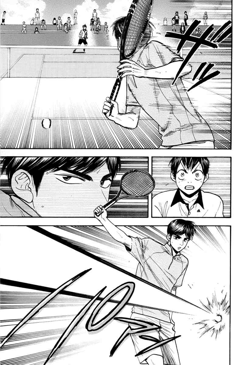 Baby Steps Chapter 172 Gambar 8