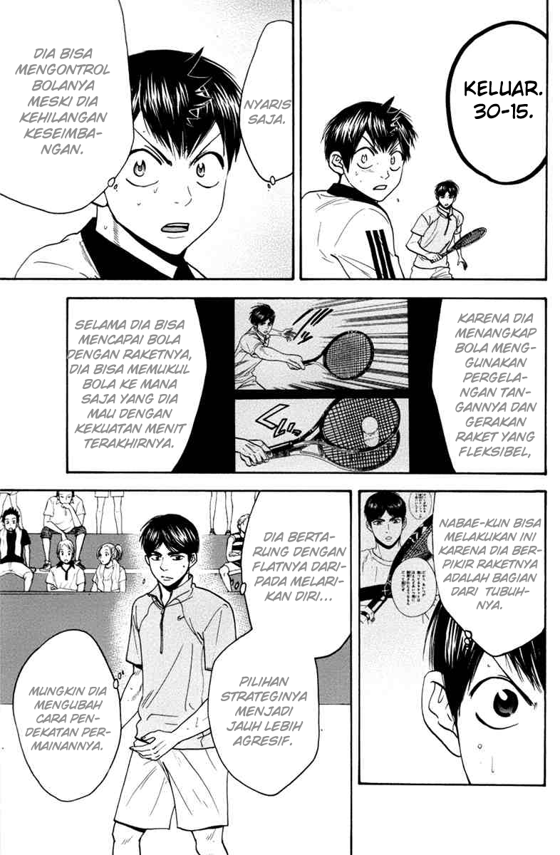 Baby Steps Chapter 171 Gambar 10