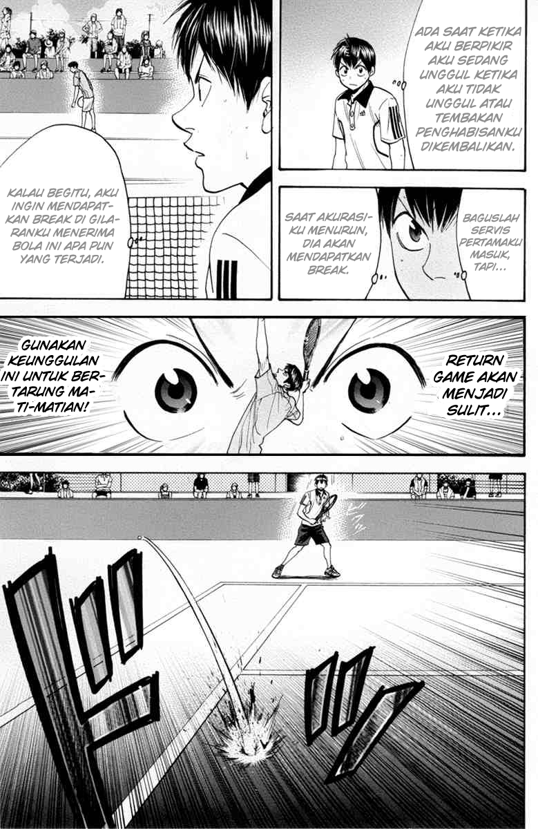 Baby Steps Chapter 171 Gambar 12