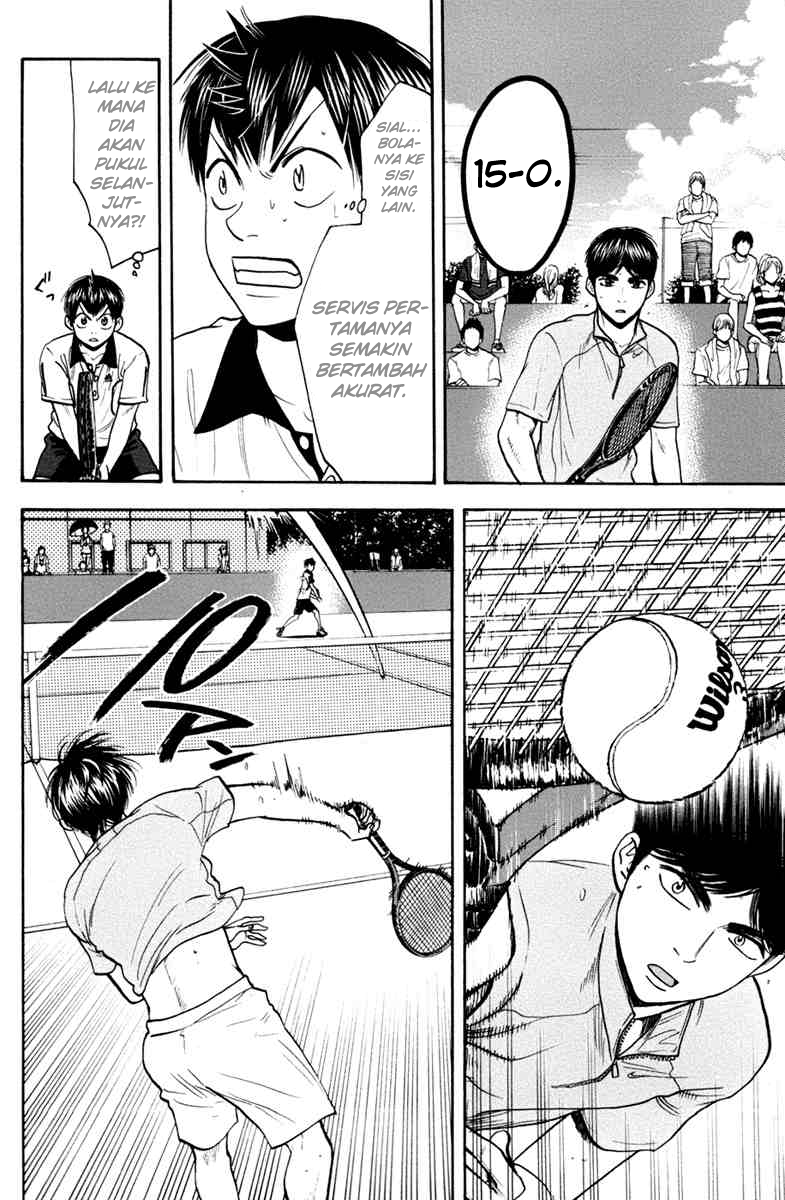 Baby Steps Chapter 171 Gambar 13