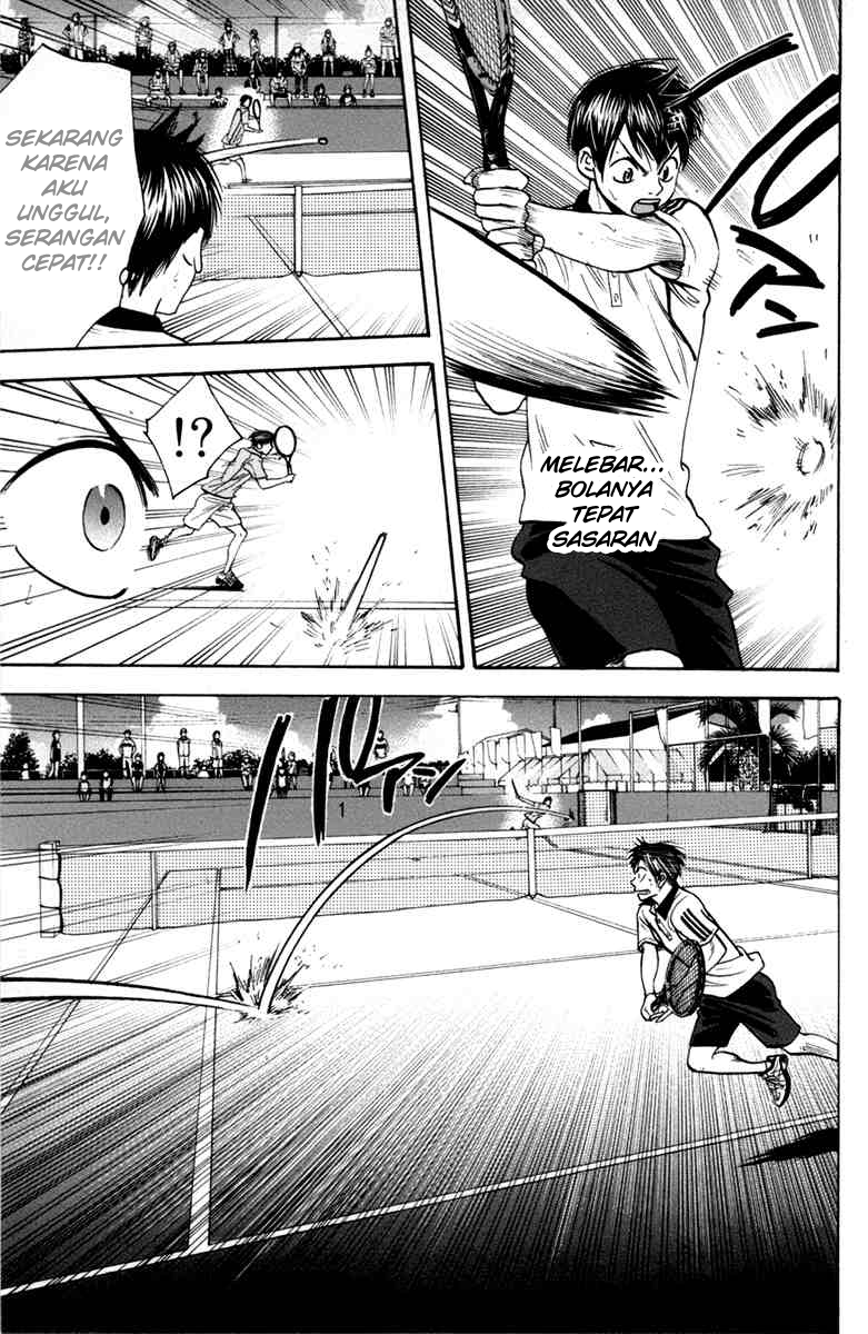 Baby Steps Chapter 171 Gambar 14