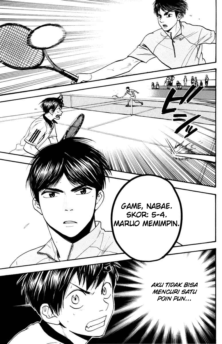 Baby Steps Chapter 171 Gambar 16