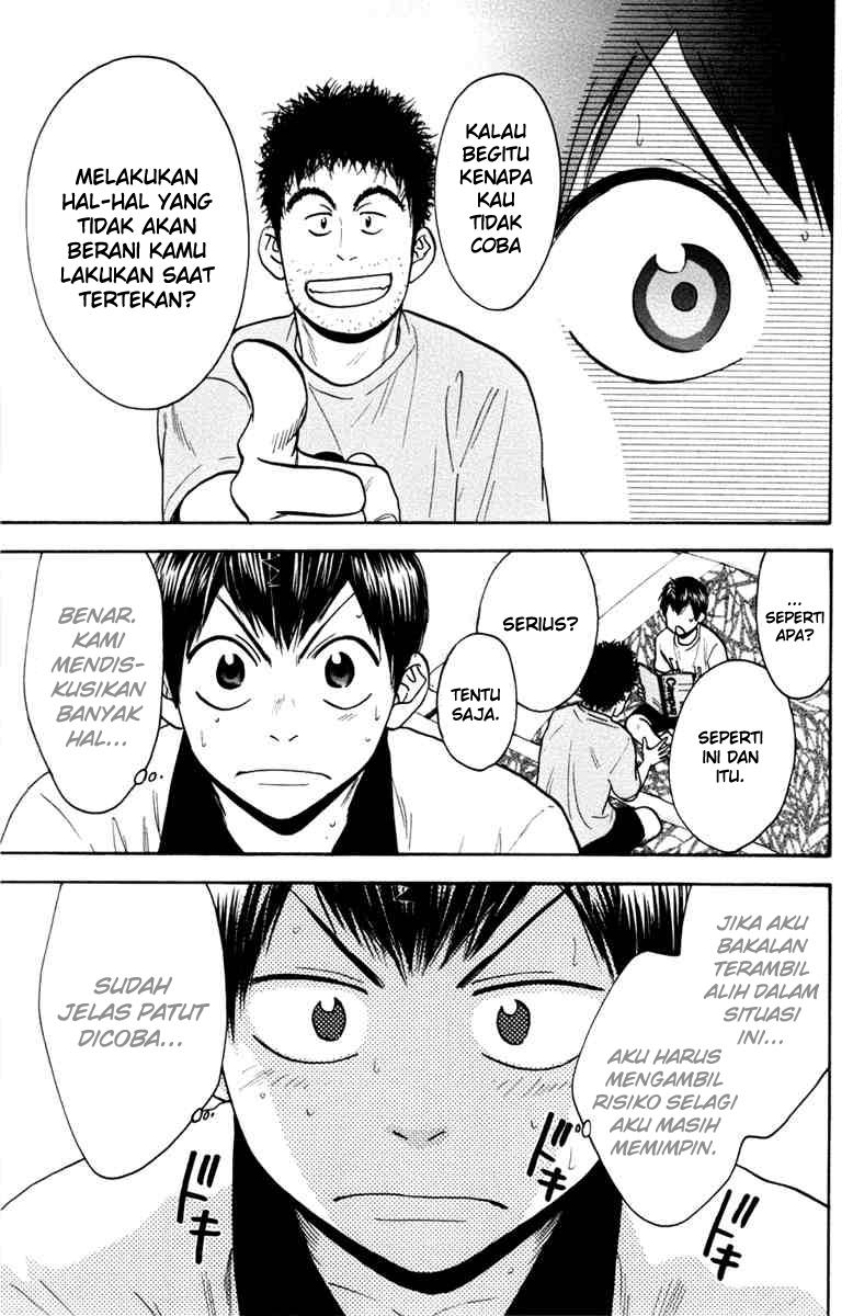 Baby Steps Chapter 171 Gambar 18