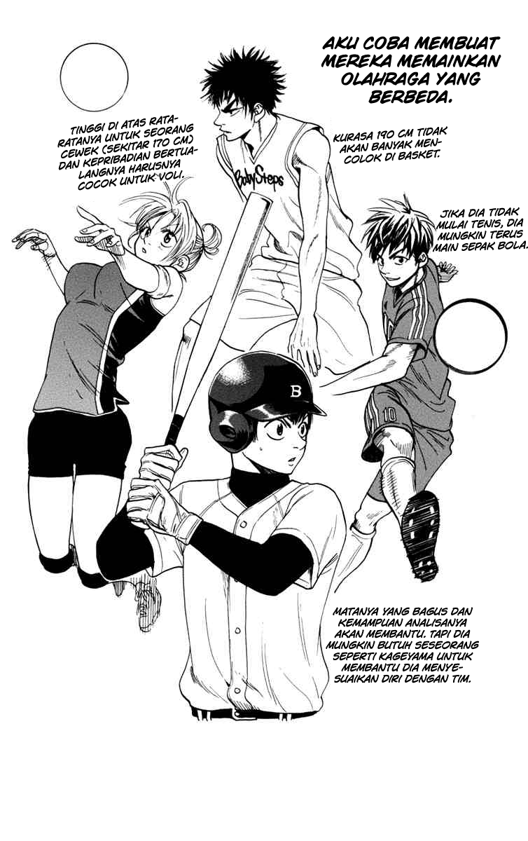 Baby Steps Chapter 171 Gambar 21