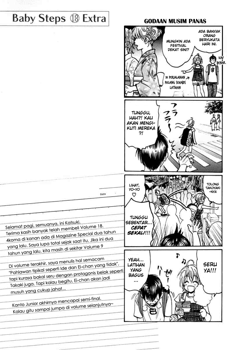 Baby Steps Chapter 171 Gambar 22