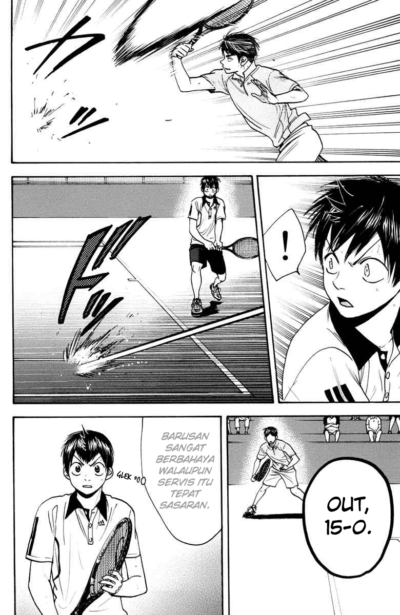 Baby Steps Chapter 171 Gambar 3